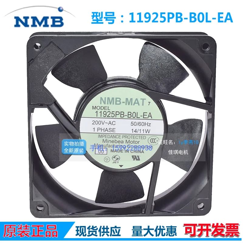 Nuova Ventola di Raffreddamento per Armadio NMB 11925PB-A0L A1 B0L B2L B3L-EA per 115V 220V