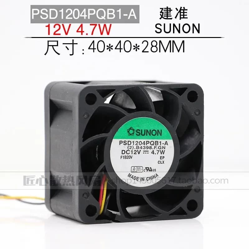 Original Cooling Fan for SUNON PSD1204PQB1-A and Jianzhun PSD1204PQB1-A 12V 4.7W 40x40x28mm