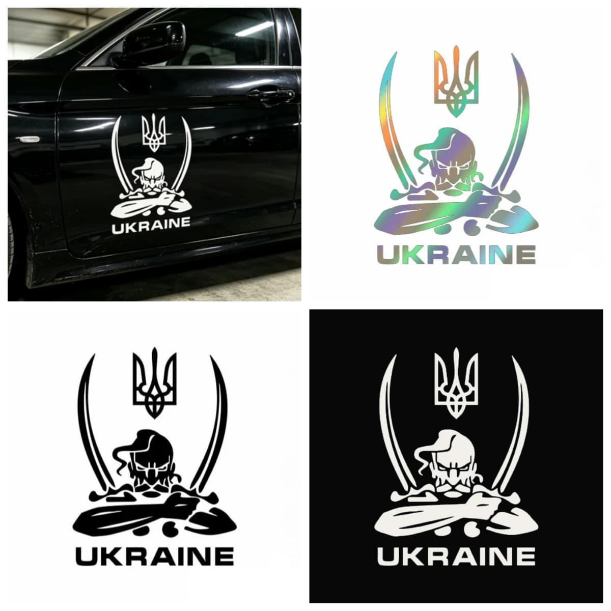 Ukraine Cossack Trident Vinyl Car Sticker Waterproof Sunscreen Exterior Decal For Truck Motorcycle Laptop Luggage Decor