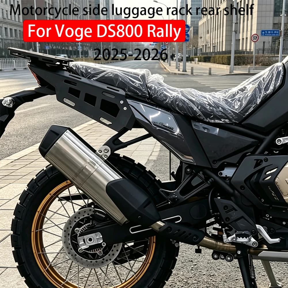 For Voge DS 800 X Rally 2025-2026 Motorcycle Rear Luggage Rack DS800XRally DS800 X Cargo Rack Rear Carrier Support Bracket