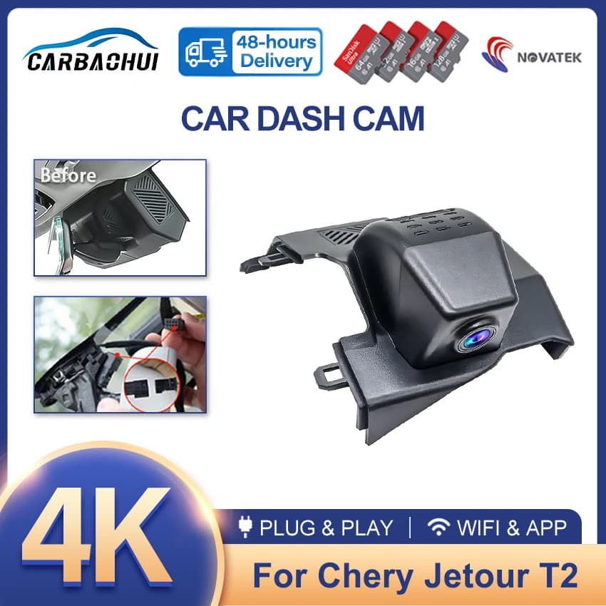 DashCam custom plug and play OEM for Chery Jetour T2 Traveller 2023-2025 Dash Cam for dual lens DVR car for Jetour Shanhai T2