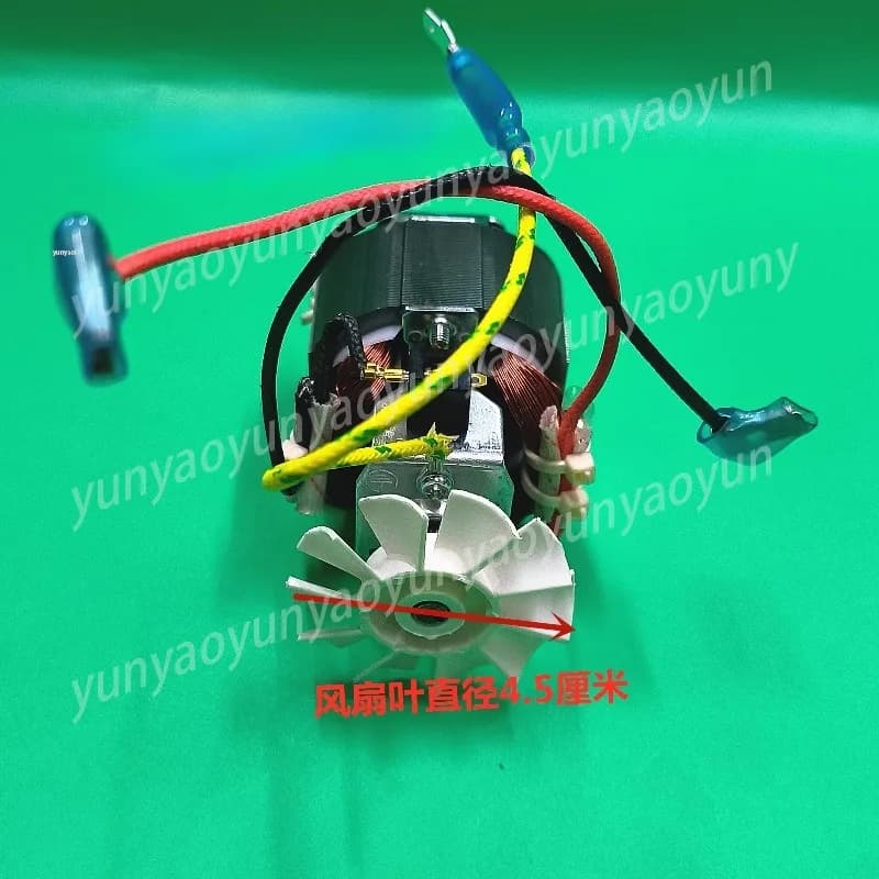 Motore 5425 con filettatura interna 1.5 lunga per frullatore, macchina per latte di soia, ricambio universale