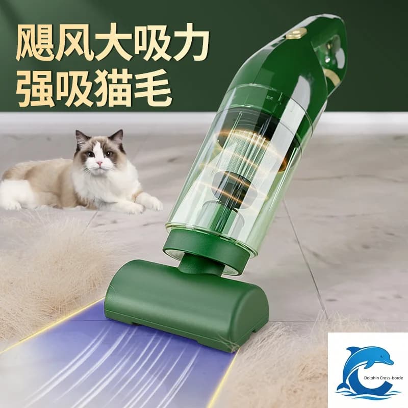 Suitable for portable high suction electric pet grooming device