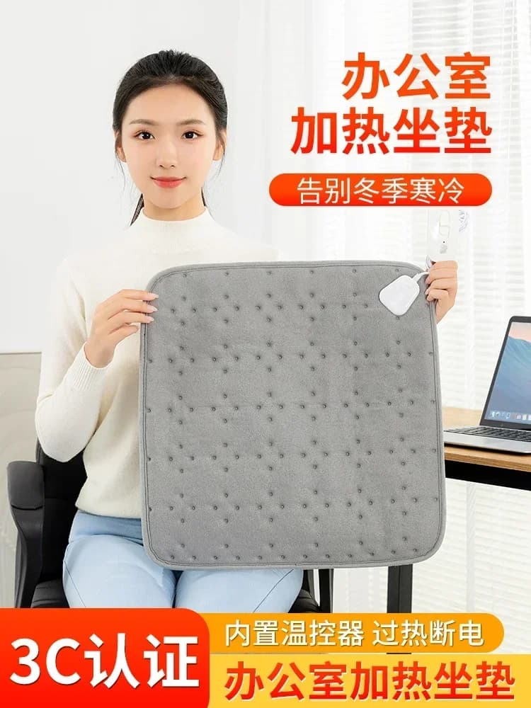Cuscino riscaldato manufatto riscaldante per sedile da ufficio piccolo cuscino per coperta elettrica cuscino riscaldante plug-in cuscino riscaldante elettrico