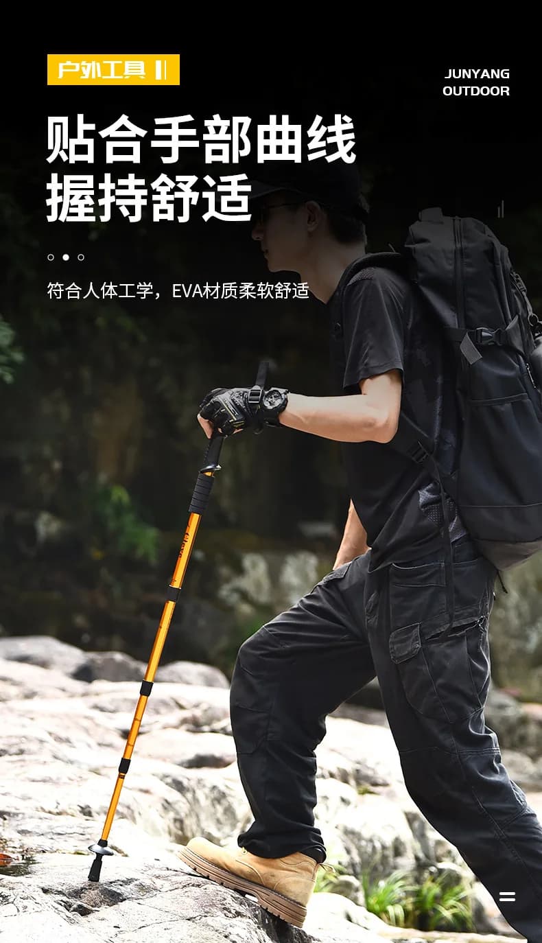 Trekking stick with T handle in shock-absorbing aluminum alloy, die, walking stick, hiking equipment and travel, trekking stick