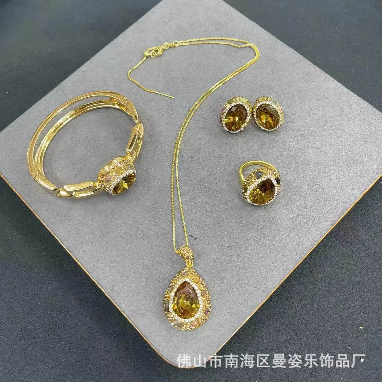 Douyin hot-selling Turkish sultan stone inlaid tourmaline exquisite four-piece set, stone series jewelry set