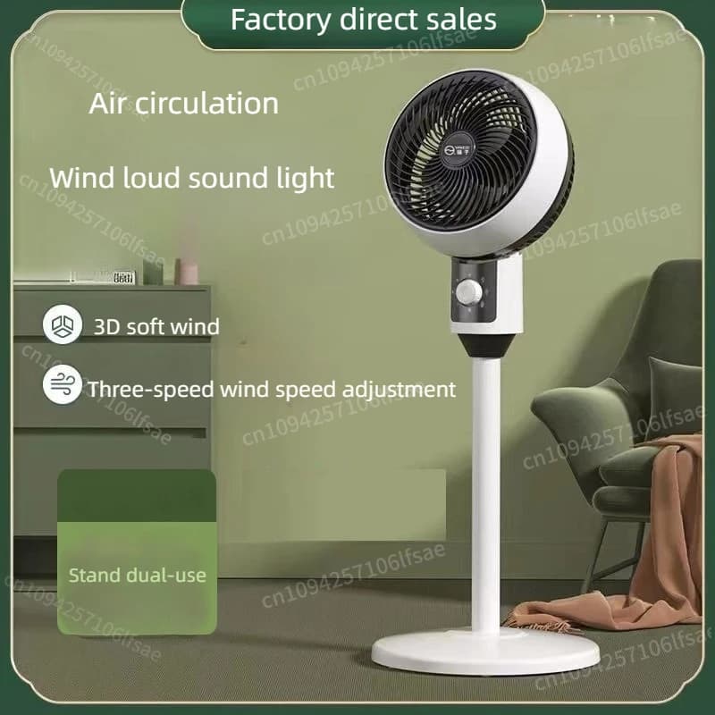 Ventilatore di circolazione dell'aria con riduzione del rumore di nuovo arrivo per il supporto del ventilatore elettrico silenzioso domestico Telecomando a doppio scopo