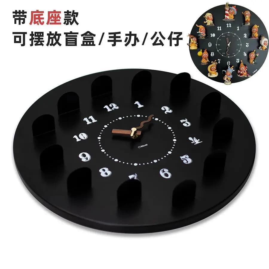 Blind box wall clock Blackboard tile DIY magnetic wall hanging high-end art clock