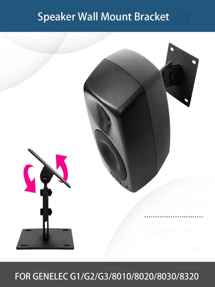 Adjustable Wall Mount Speaker Hanger Bracket for Genelec G1 G2 G3 8010 8020 8030 8320 Swans X Studio Monitor Audio Holder