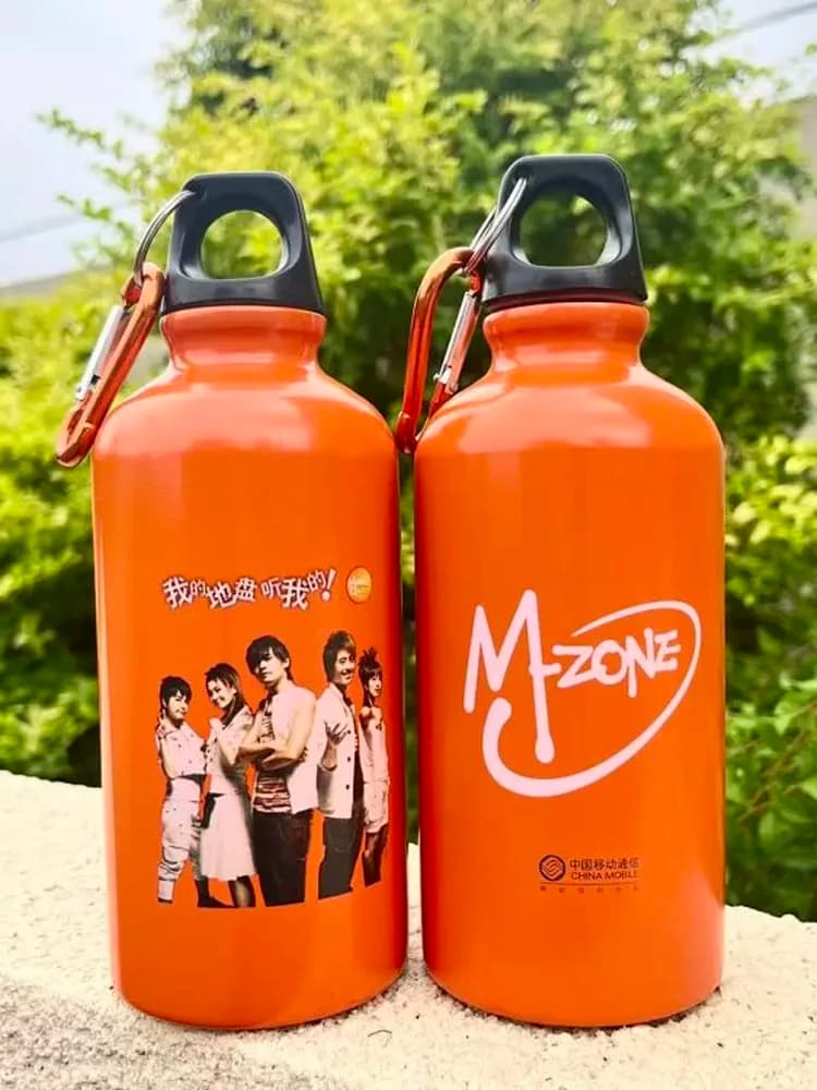 440 ml Mobile Jay Chou Dynamic Zone Aluminum Alloy Bottle, drinking water container for travel and outdoor camping