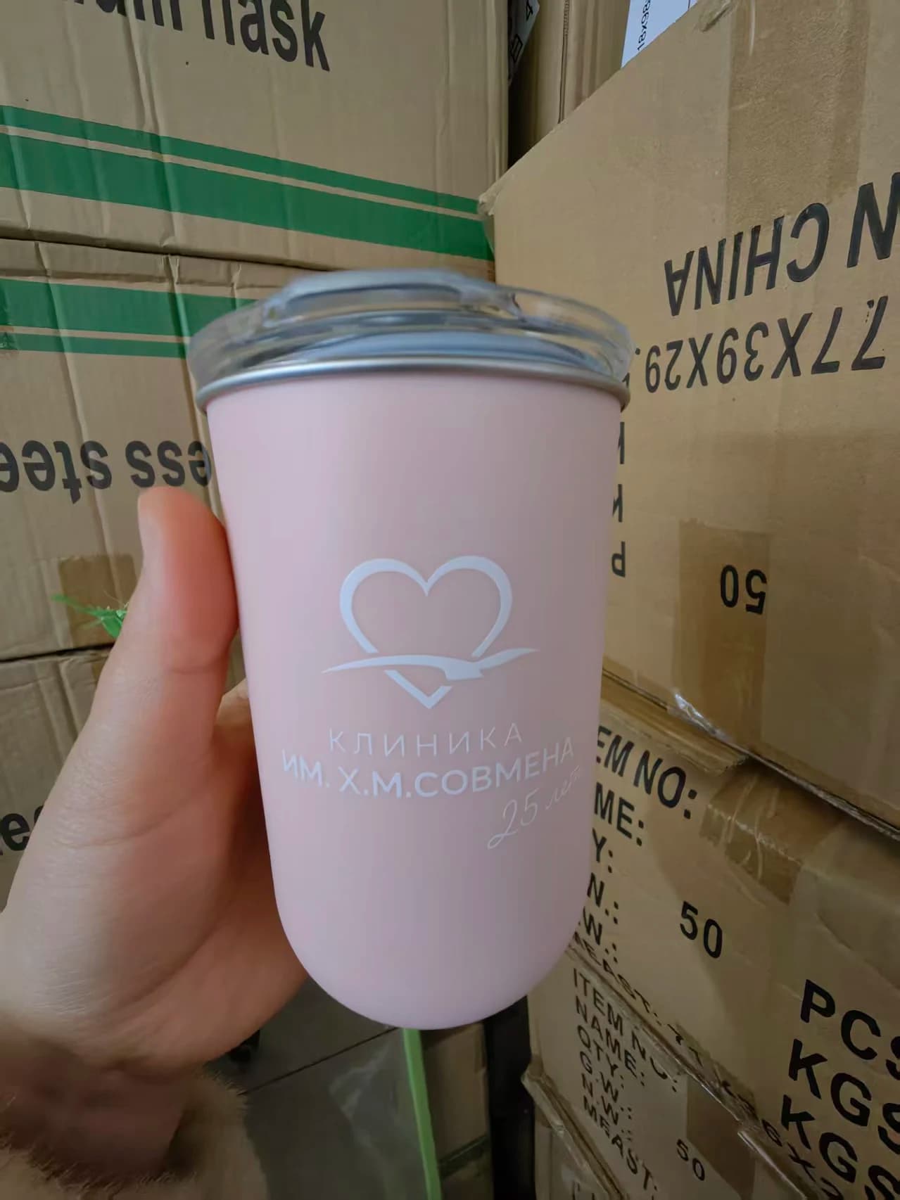 Bicchiere Termico Personalizzato con Logo, Prezzo all'Ingrosso, 300ml, per Vino, Birra, Acqua, in Acciaio Inox, Isolato Sottovuoto, a Forma di Uovo, Regalo per Matrimoni e Feste