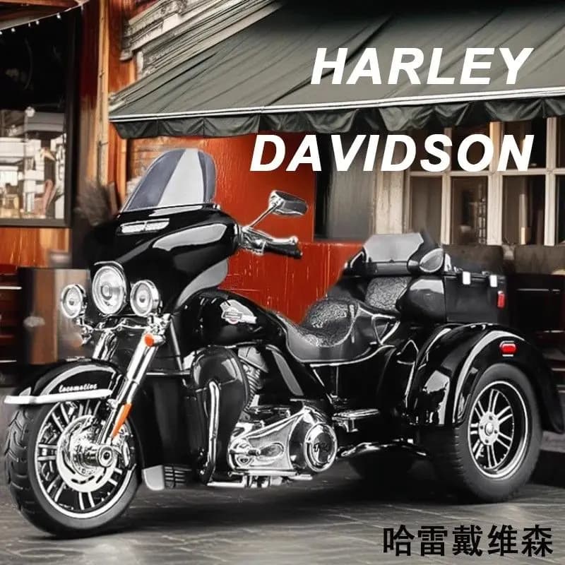 Harley Davidson Tricycle Alloy Motorcycle Model With Front Wheel Shock Absorption Front Rear Light Effects For Collection