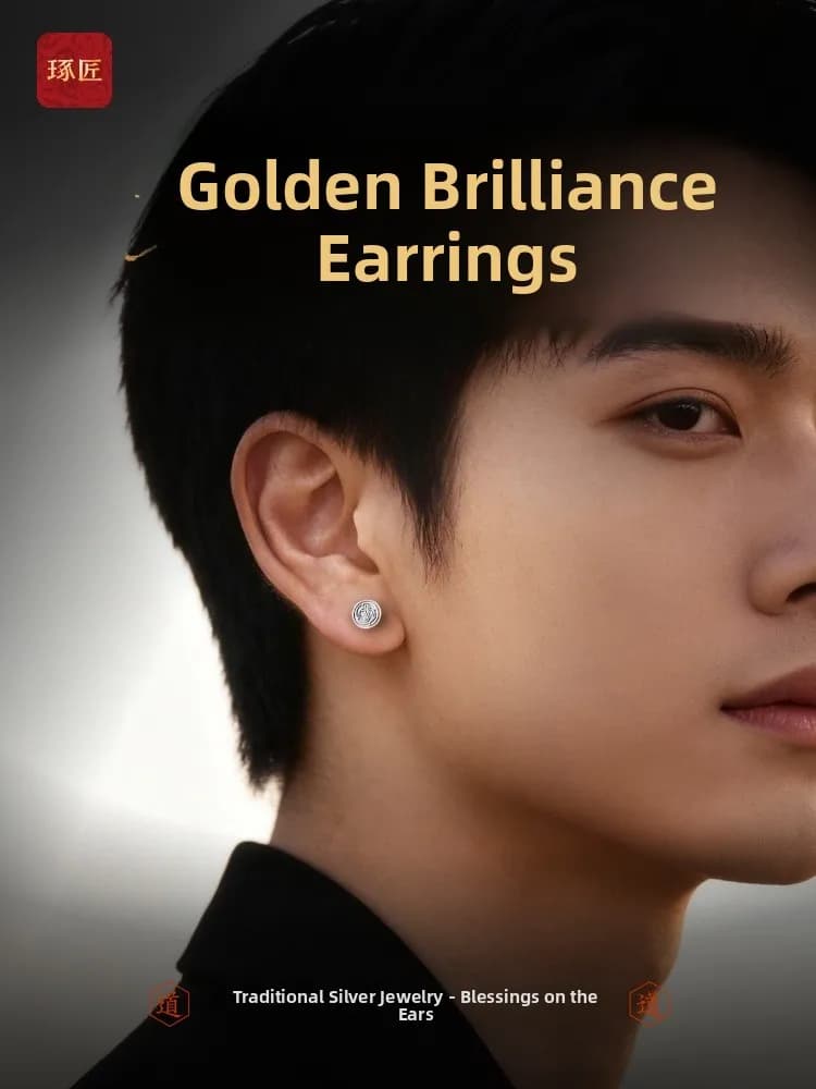 Original Design Men's Silver Earrings Traditional Chinese Style Handmade Circular Ear Jewelry Fashionable Accessory