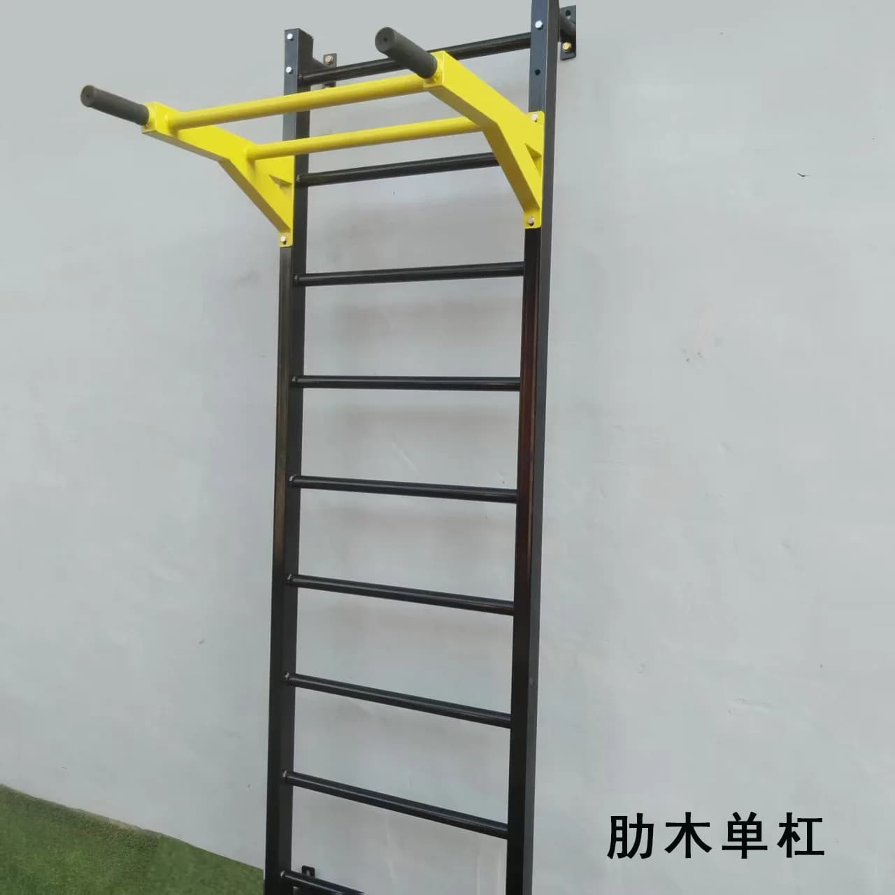 Climbing ladder for children and adults, Fitness equipment for gymnastics, Structure for climbing with Horizontal Bar and Tractions