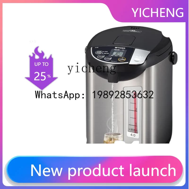 Electric Electric kettle DRH at Constant Temperature, Domestic Thermos to Boil Water 4L