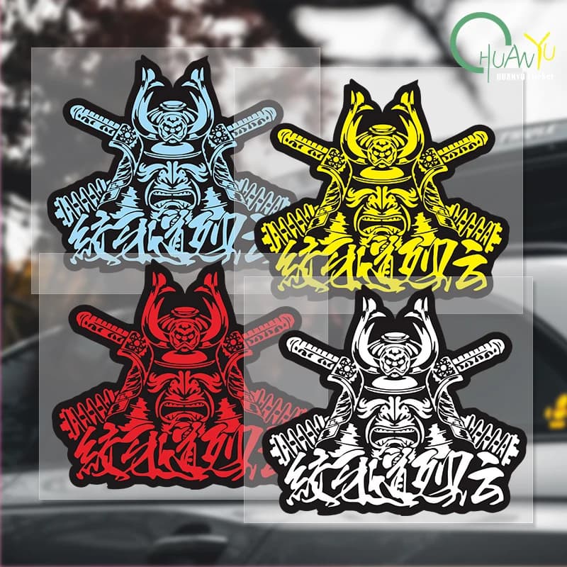 JDM Demon Slayer Samurai giapponese Kanji Adesivi per auto Parabrezza posteriore decorativo Vetro Corpo Porte Decalcomanie per Honda Toyota