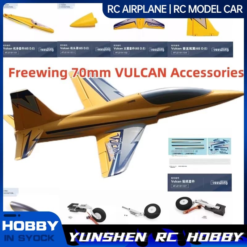 Freewing 70mm Vulcan Original Set completo di accessori, fusoliera, ali principali, coda verticale, carrello di atterraggio, coda piatta