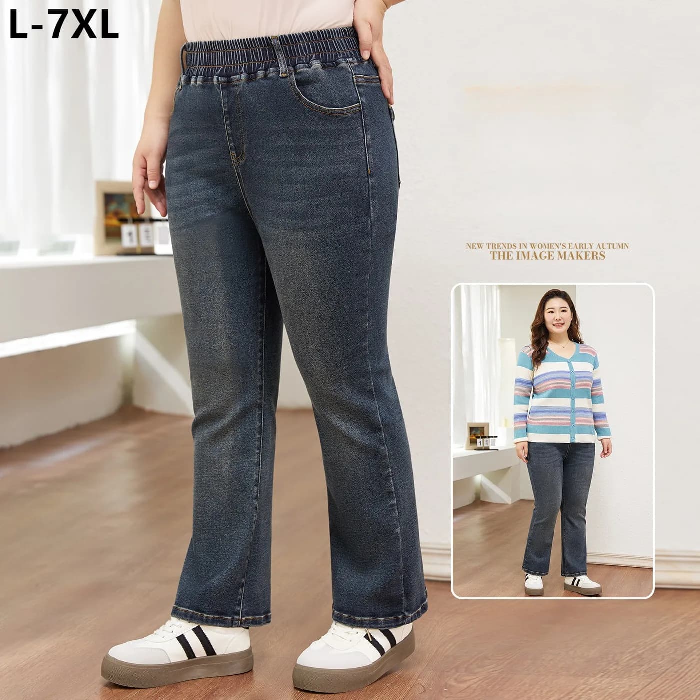 7XL Jeans svasati Bootcut Donna 6XL Pantaloni a vita alta elastica Allungati Elegante Plus Size Primavera Autunno Donna Lady Denim Pantaloni