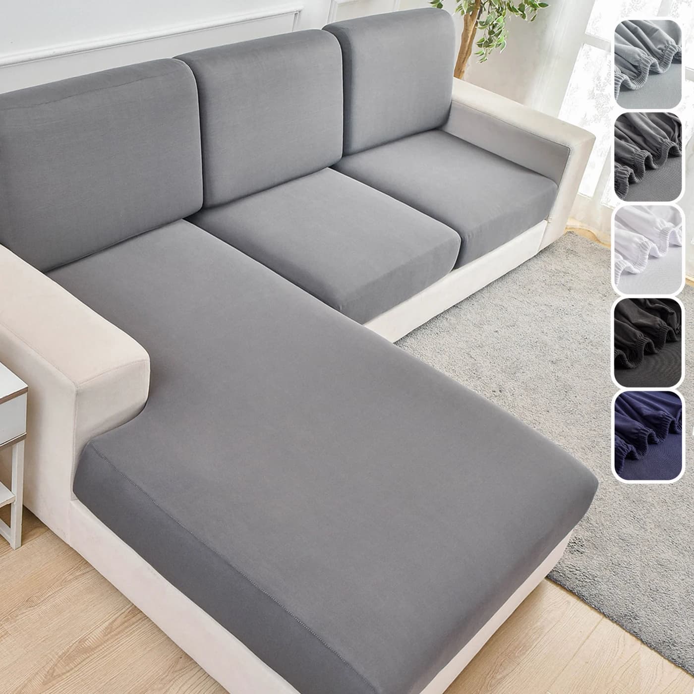 1pc Elastic Solid Color Sofa Lining Anti-slip Cover for Bedroom Furniture Office Living Room Decorations for Home