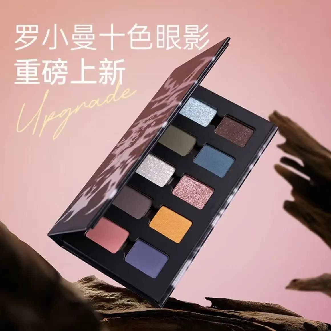 RMT Palette di ombretti a 10 colori Polvere opaca glitterata Ombretto illuminante fumoso viola Trucco occhi quotidiano versatile 8g