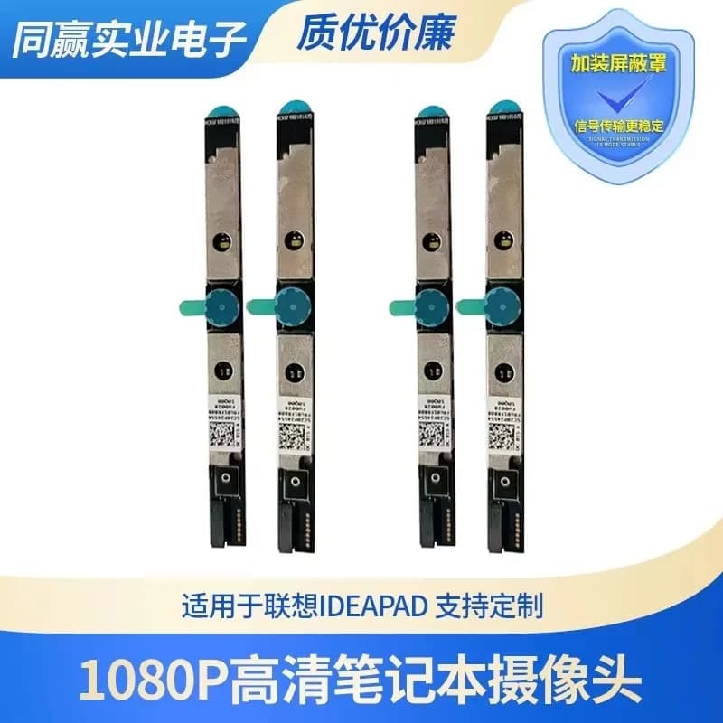 Modulo Webcam Integrato per Laptop Lenovo IdeaPad 510-15ISK 510-15IK