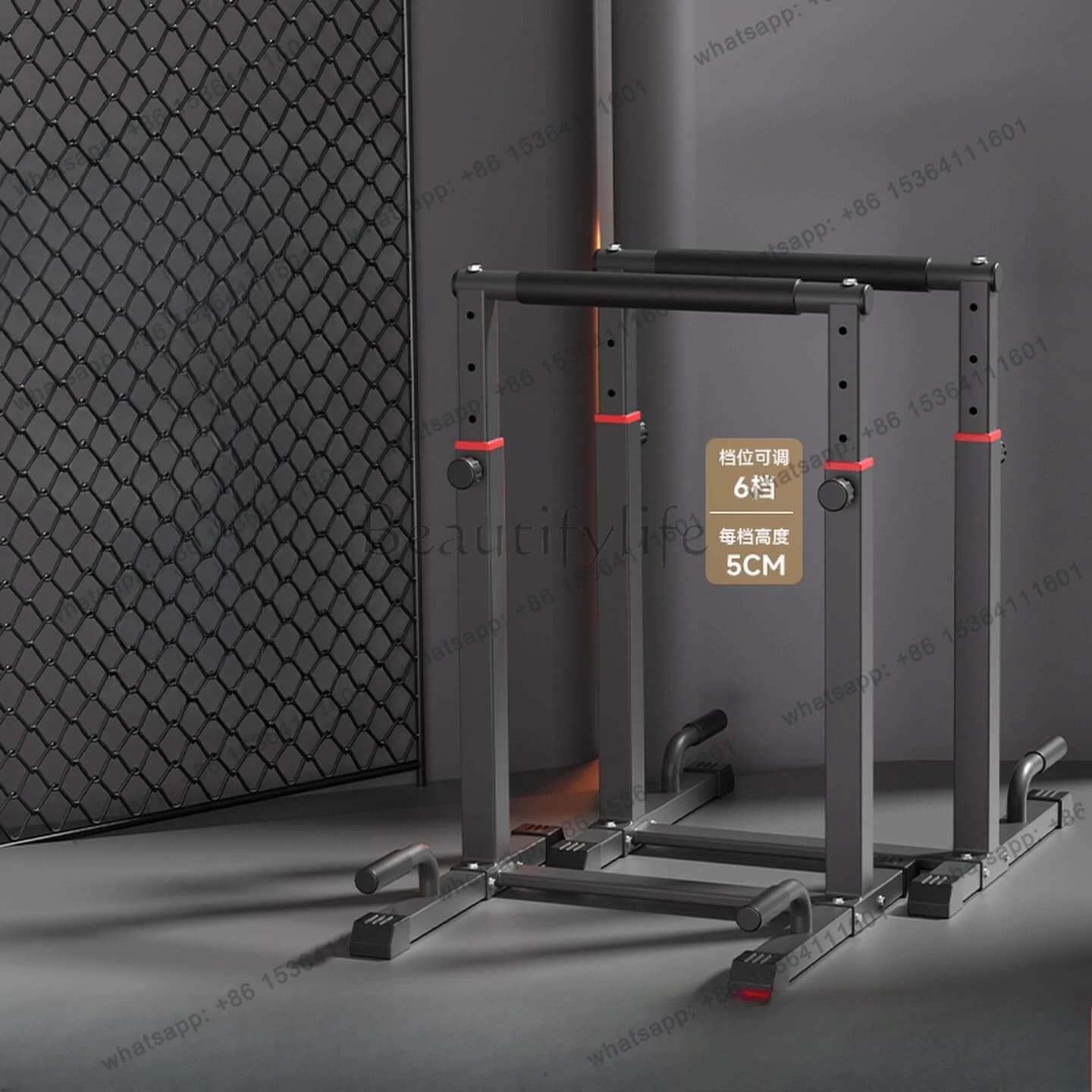 Parallel bars for interior Multifunction horizontal bars pull-up for bending and extension of the divided domestic arm