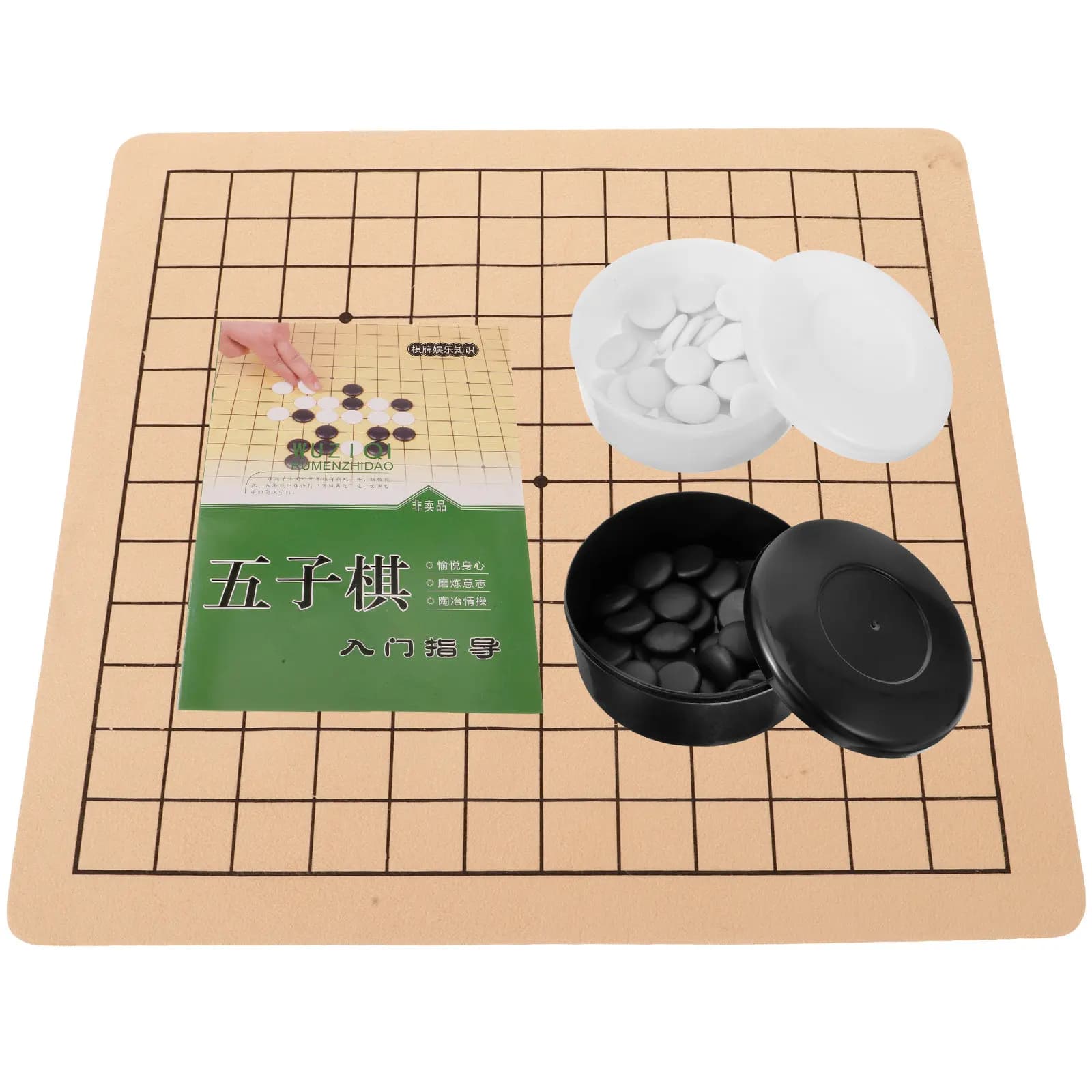 Professional Go Game Set Portable Folding Board with Wood Look Finish Clear Grid Lines for Indoor Outdoor Play