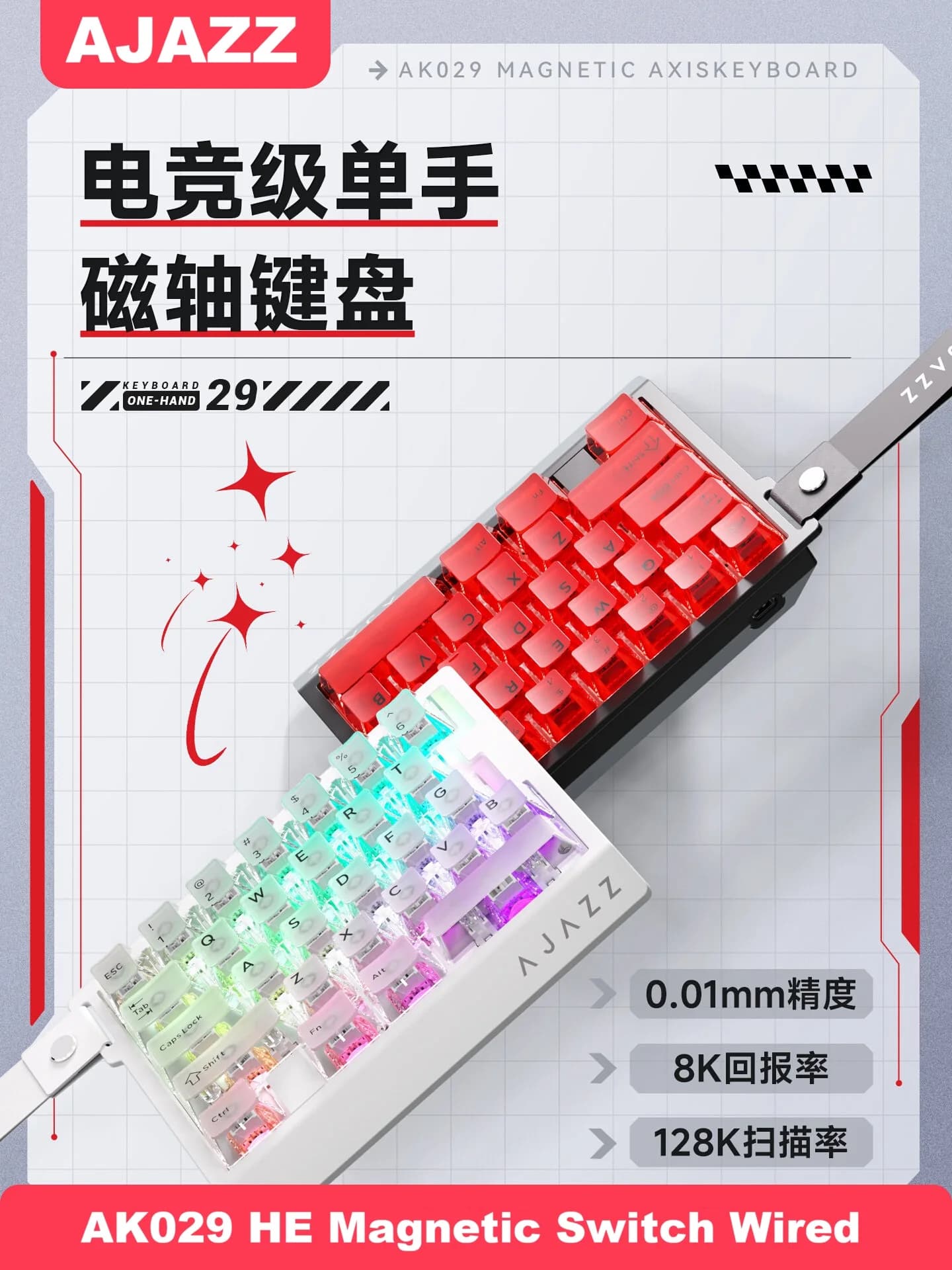 Tastiera da Gaming AJAZZ AK029 HE con Switch Magnetici, Cablata, Monomanuale, 29 Tasti, 8000Hz RT0.01mm, Hot-Swap, RGB, Mini Tastiera Meccanica