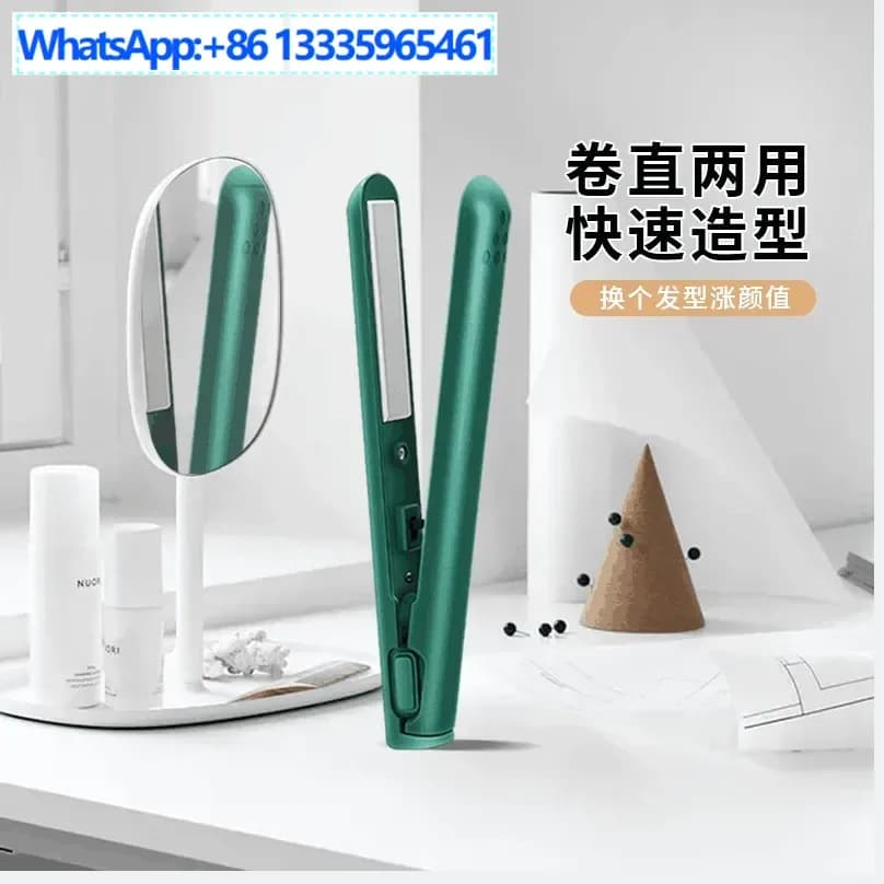 10 pieces wholesale, wireless stick, double purpose USB portable curling iron with straight roll for students, available in dormitory, hair thread