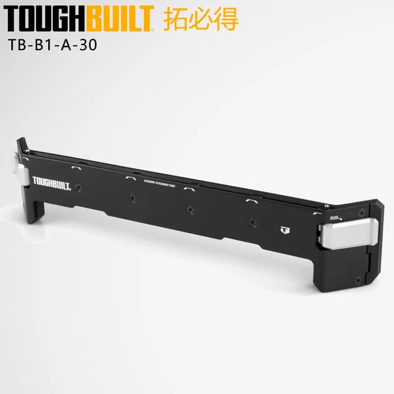 TOUGHBUILT TB-B1-A-30 STACKTECH Portautensili in acciaio resistente Cassetta degli attrezzi impilabile Staffa di supporto multifunzionale
