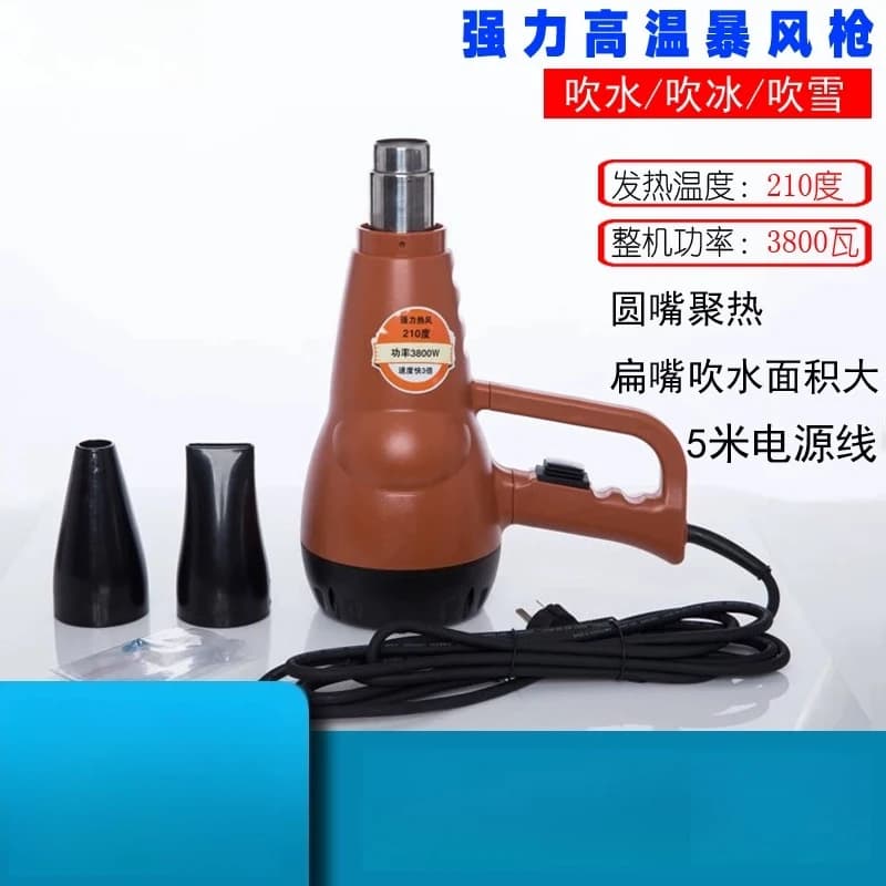 High Power Storm Industrial Hot Air Dryer Gun, Multi-scene Heat Blower For Car Drying Stone Surface Dehydration Heating