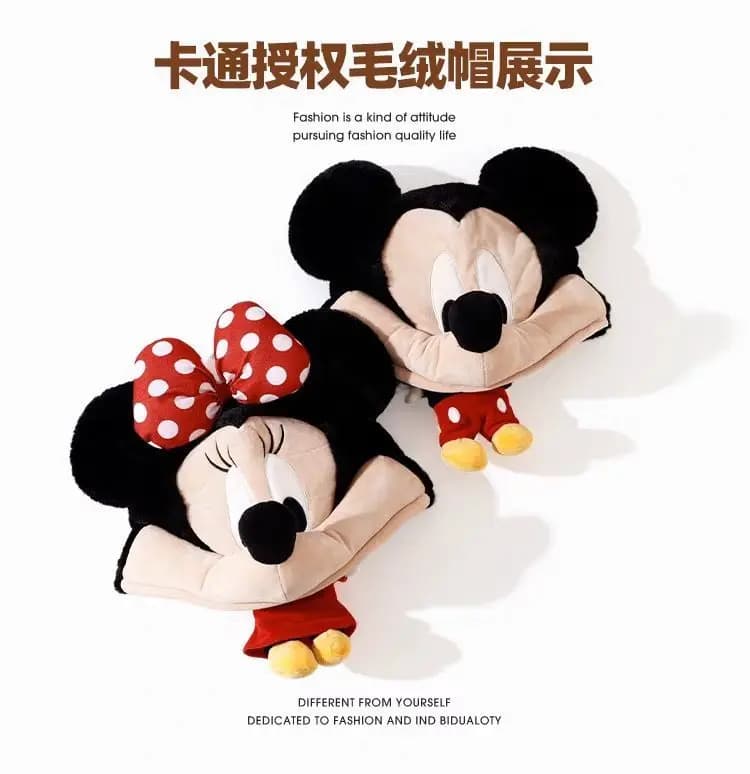 Disney Topolino Minnie bambola carina cappello di peluche autunno e inverno coppia bestie Viaggia scattare una foto cappuccio paraorecchie regalo della ragazza kawaii