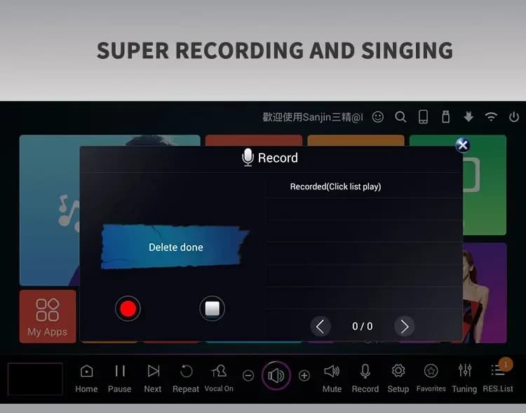 Macchina Karaoke Professionale con Schermo Touch da 19 Pollici e Libreria Completa di Canzoni