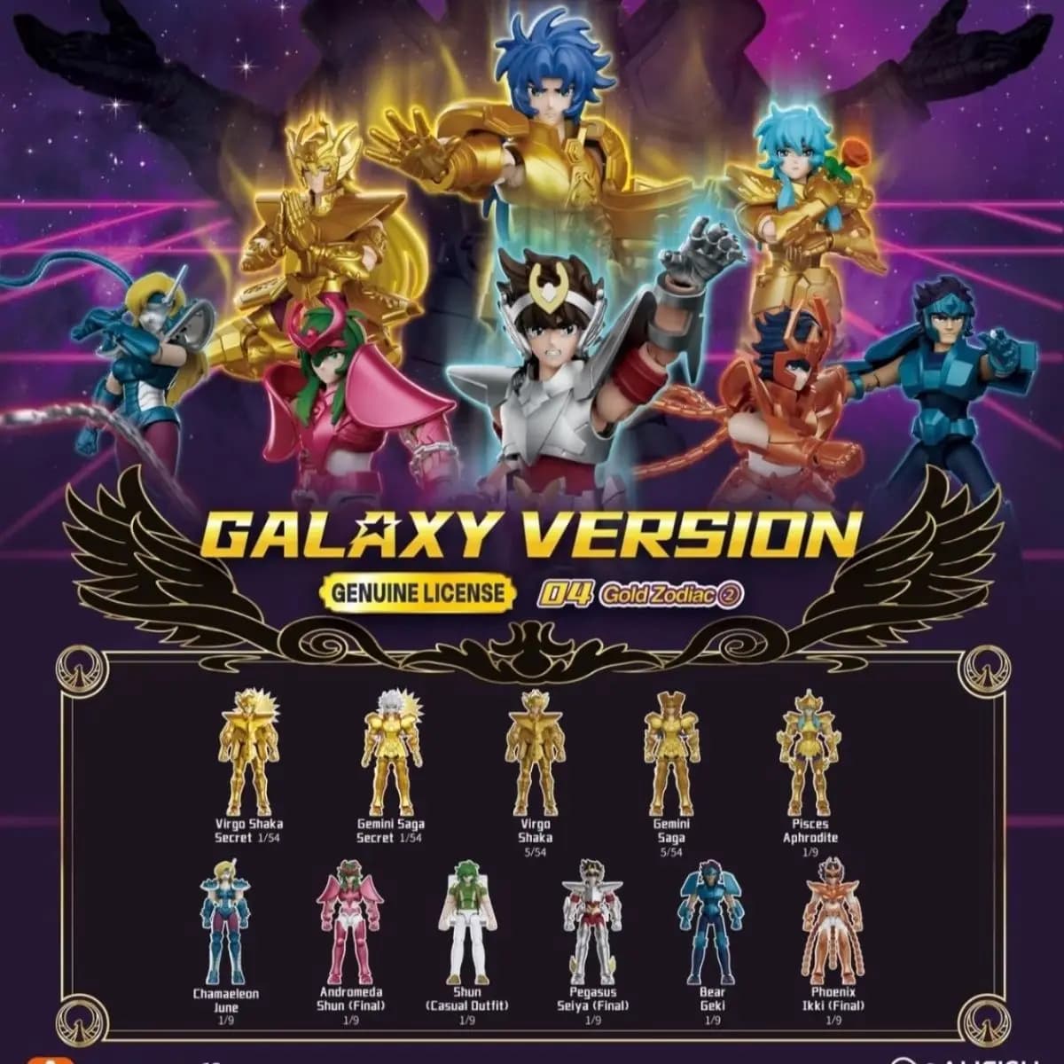 Nuovo Blokees Saint Seiya Blind Box Versione Galaxy Vol.4 Gold Zodiac Anime Saga Action Figure Giocattolo da Collezione Assemblabile