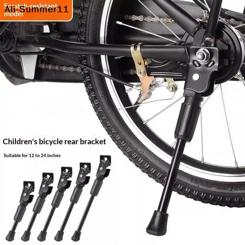 【A11】Kids Bike Kickstand Heavy Duty Parking Stand Foot Brace Support For Children Bicycle Side Mount 12 14 16 18 20 Inch Wheels