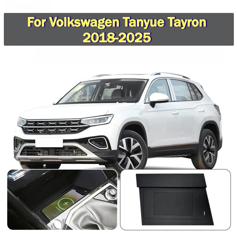 For Volkswagen Tanyue/Tayron 2018-2025 Car Wireless Charger 15W Fast Charging Center Console Mobile Phone Charger Accessories