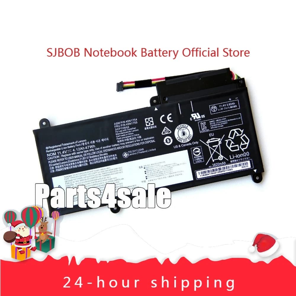 Batteria originale 45N1754 per Lenovo ThinkPad E450 E450C E455 E460 E460C 45N1755 batteria del computer portatile