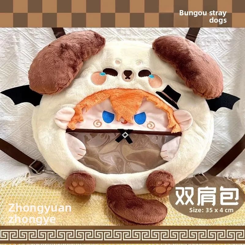 Bungo Stray Dogs Nakahara Chuuya - Borsa a tracolla in peluche a forma di personaggio anime, simpatica e kawaii, per studenti - Merchandising anime all'ingrosso