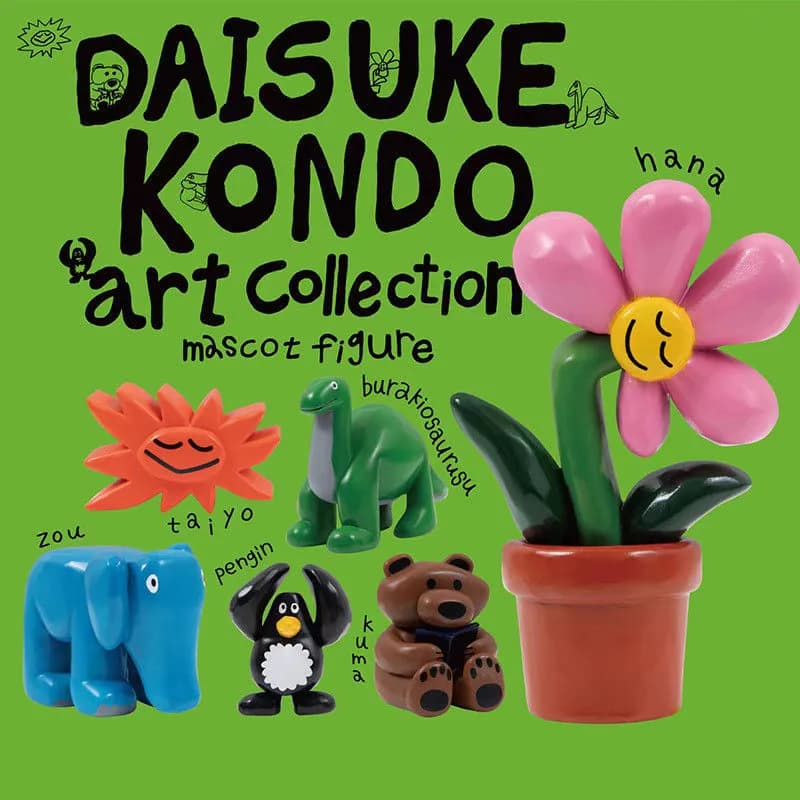 Daisuke Kondo Art Collection Mascot Figure Series Blind Box Mystery Box Trendy Toy Desktop Ornament Car Decoration Surprise Gift