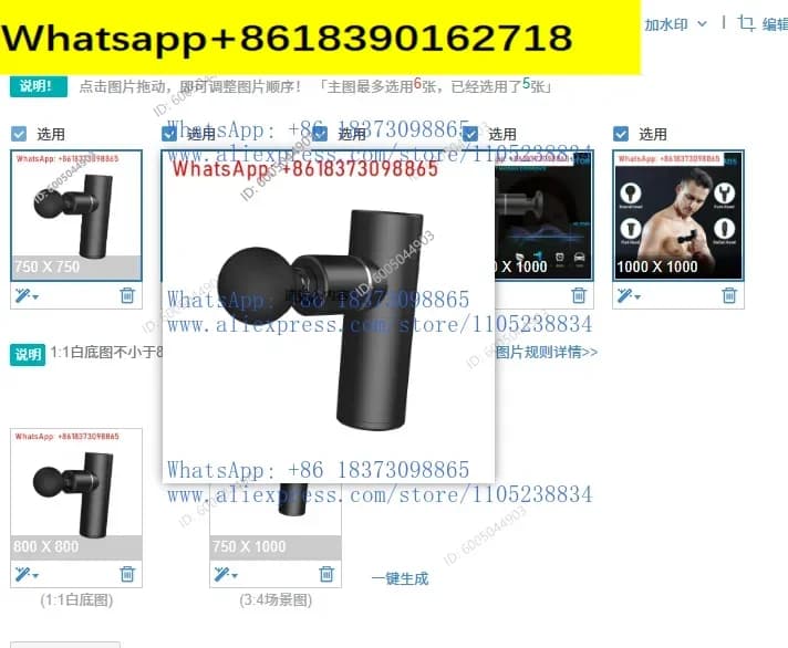 2025 New Design Custom Loge Portable Electric Deep Tissue Percussion Muscle Backhead Fascia Massager Mini Massage Gun