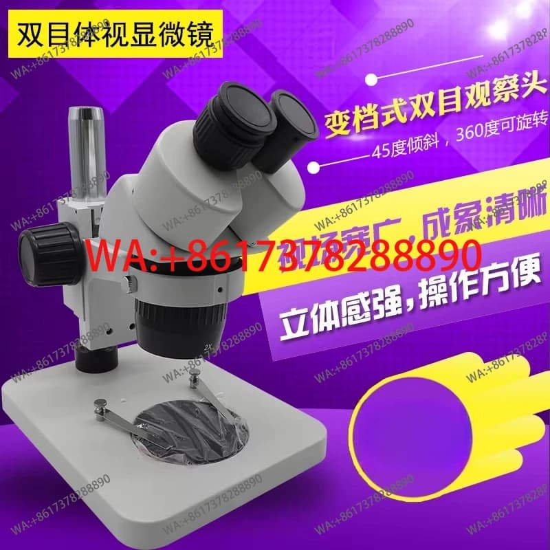 Microscopio stereoscopico binoculare, doppia sorgente luminosa superiore e inferiore ST-3C, zoom 20X-80X, lente d'ingrandimento per riparazione cellulari