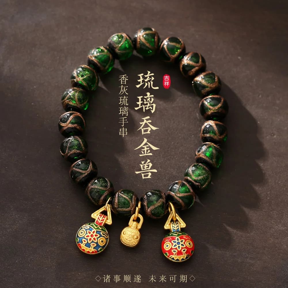 Yongxiang Laoqin Stesso stile smalto verde incenso cenere famiglia di tre braccialetti palazzo perfetti