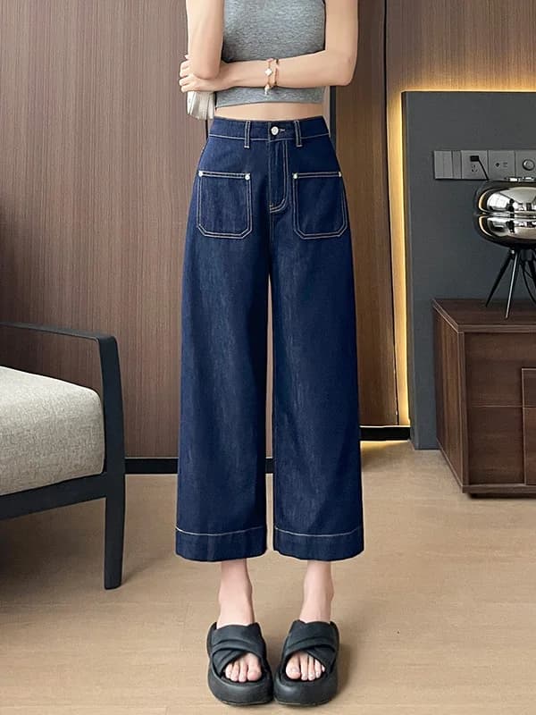 High Waist Wide Leg Jeans Slimming Loose Fit Nine Point Straight Cut Summer New Style Women's Jeans Casual Style