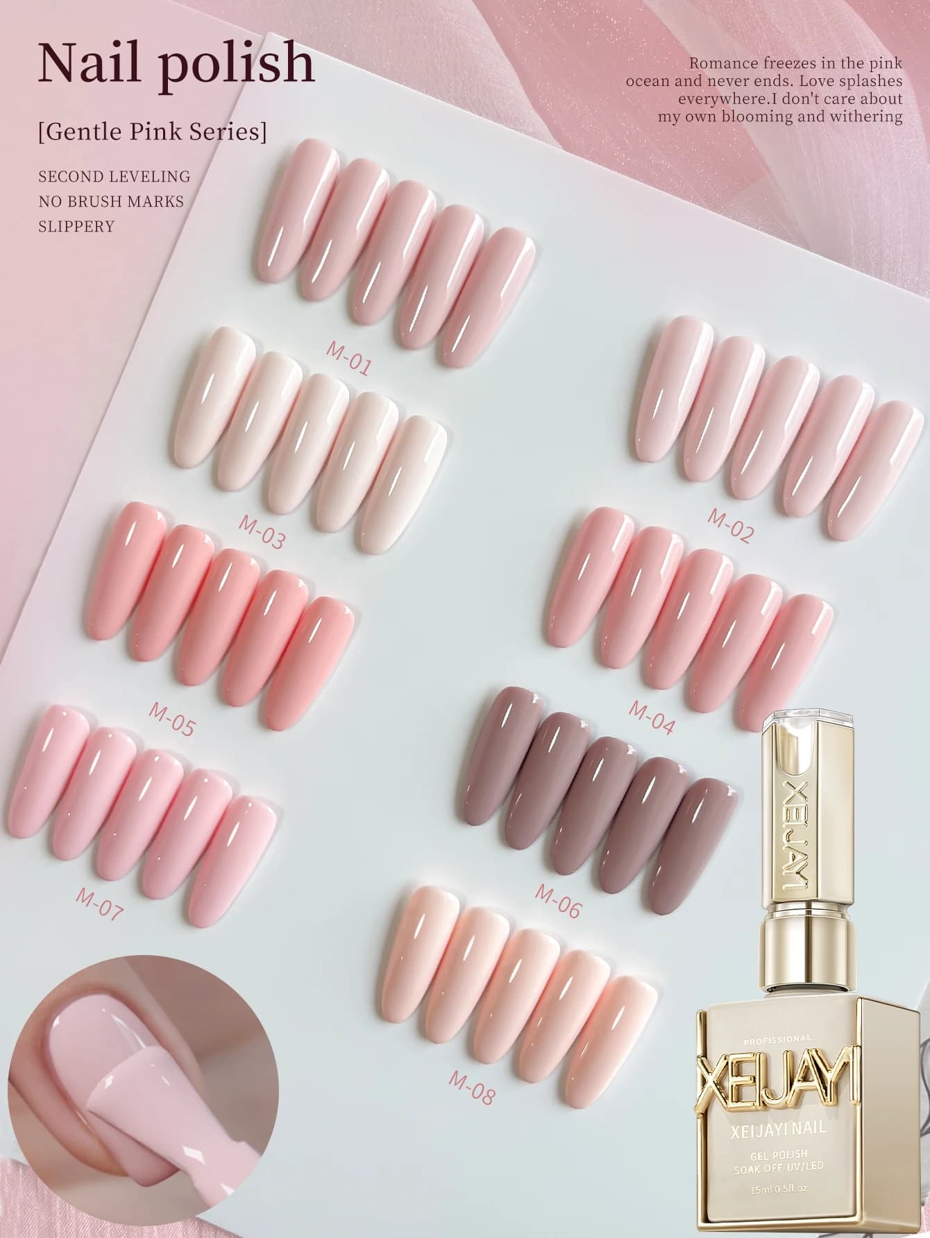 XEIJAYI 15ML 8 pezzi Set di smalti gel serie rosa, smalto per unghie ad immersione UV LED, design di smalti per unghie fai da te per le vacanze per tutte le stagioni