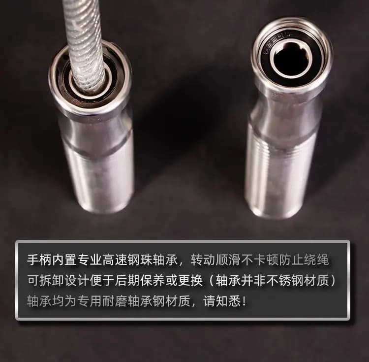 Stainless Steel Jump Rope High‑Speed Bearings Skipping Rope Adult Weight Loss Fitness Training Portable Sports Equipment