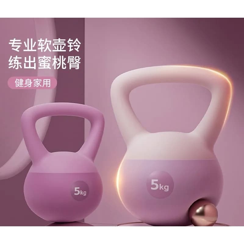 Kettlebell morbido da 6 kg per fitness femminile a casa, manubri a forma di pentola, attrezzatura per esercizi di perdita di peso, attrezzo per glutei da uomo