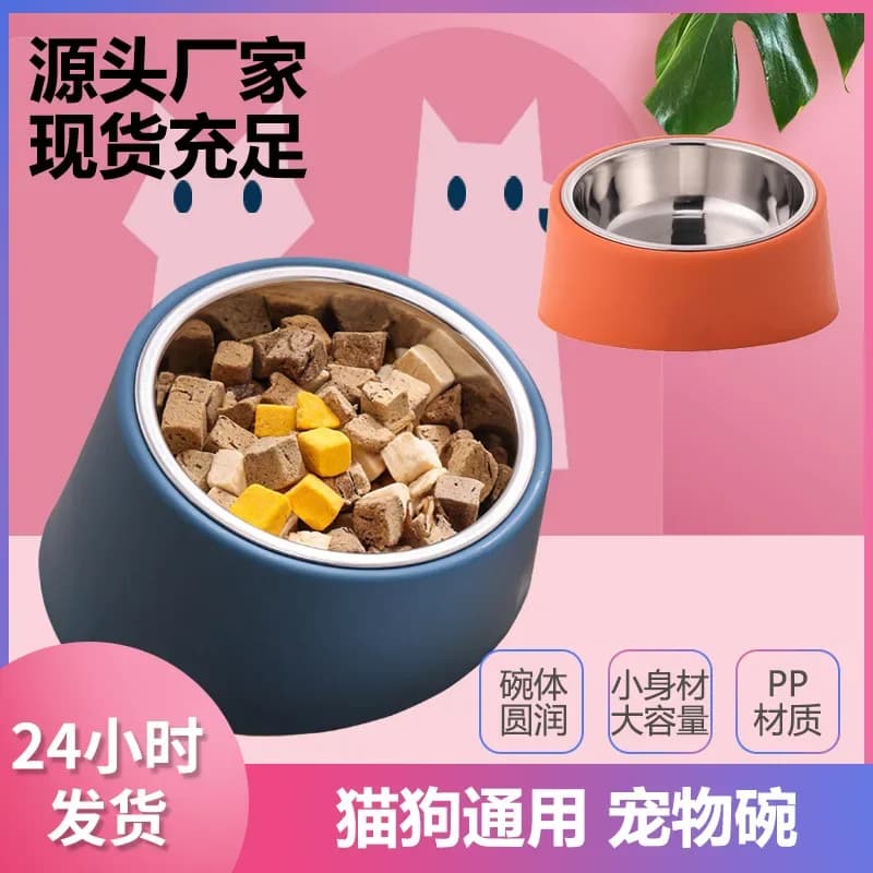 Ciotola per cani in acciaio inossidabile bacino per alimenti ciotola per gatti antiscivolo in plastica ciotola per animali all'ingrosso alimentazione cibo acqua potabile forniture per gatti cane ba