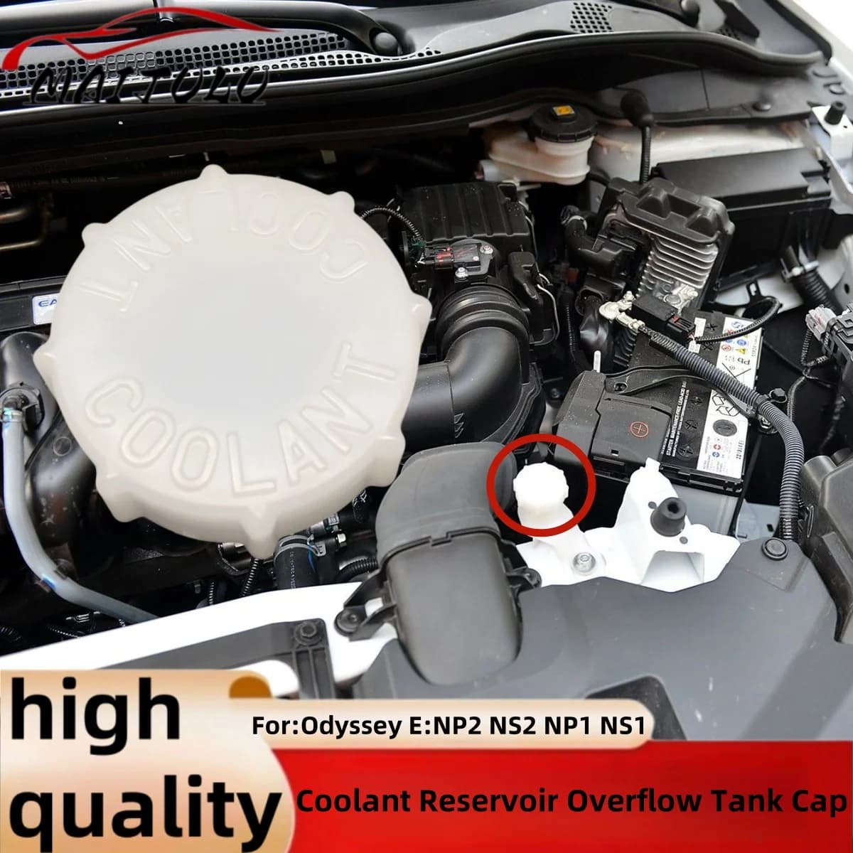 19102-R2H-M00 For Honda 11-17 Odyssey XR-V VEZEL E:NP2 NS2 NP1 NS1 Auto Cooling Liquid Tank Overflow Tank Stop 19102-RV0-A00