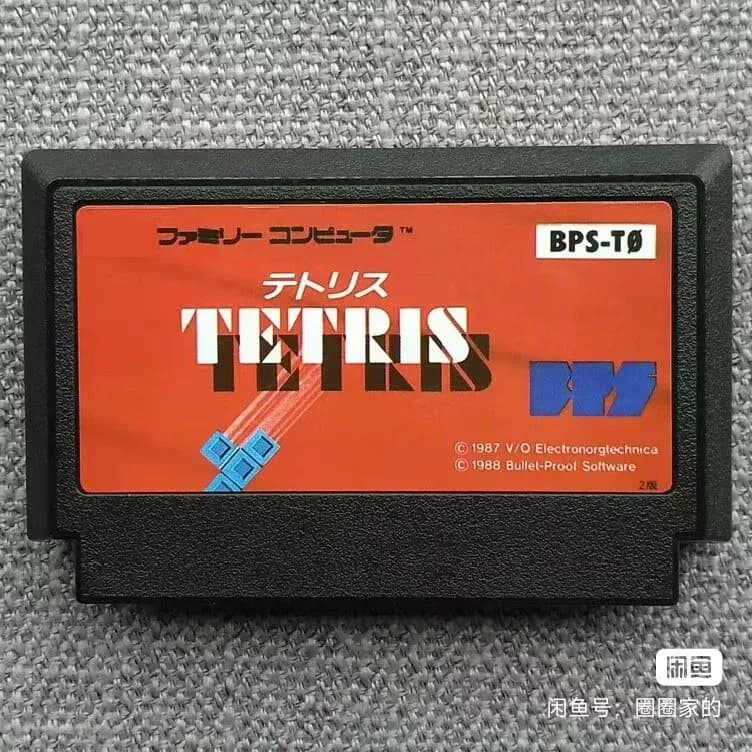 Tetris per scheda videogiochi FC Console 60 pin