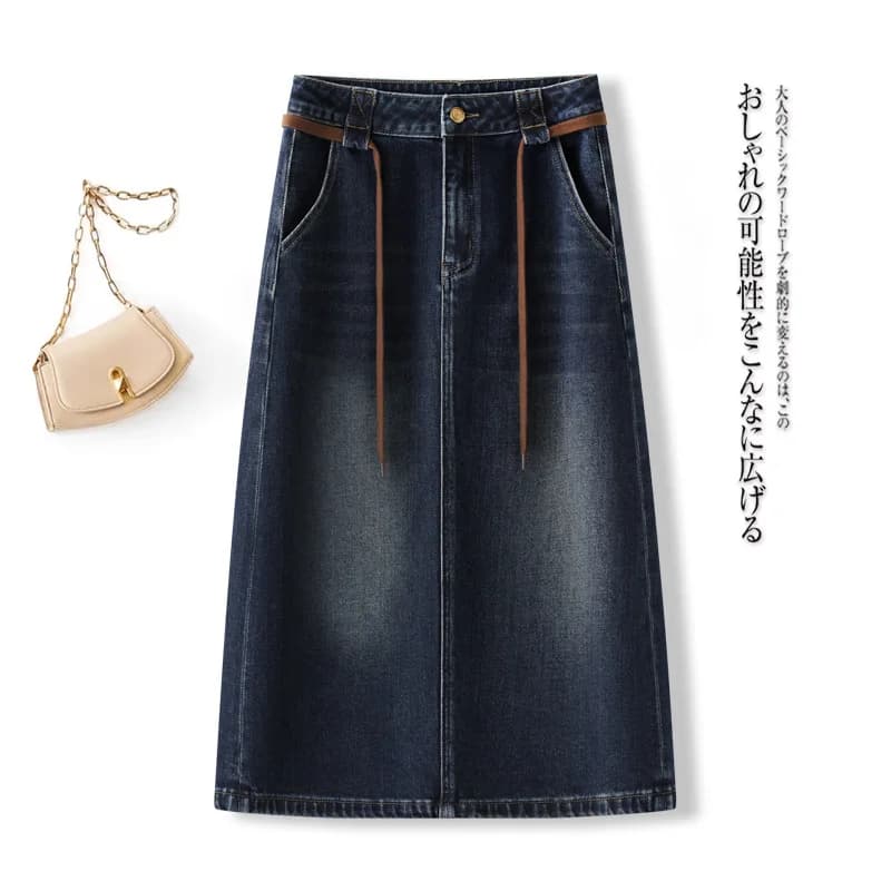 Women's Blue jeans skirt, autumn waist skirt, tight skirt, straight fashionable wide skirt